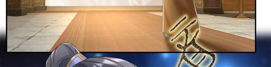第77话 次数用尽46