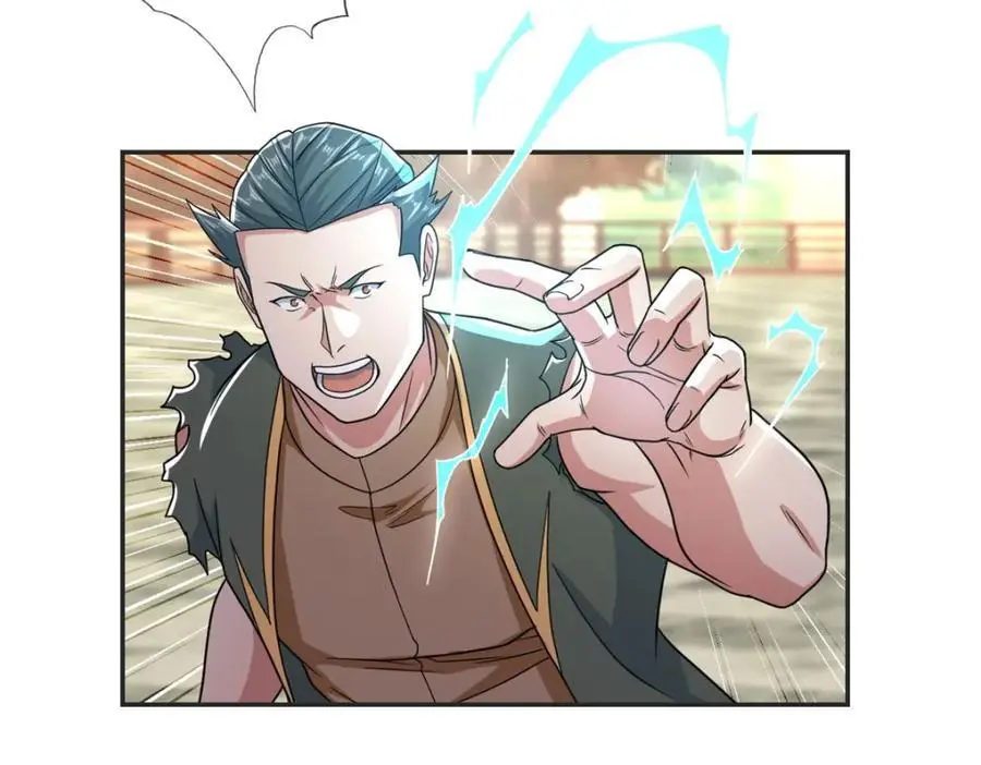 第101话 火力全开11