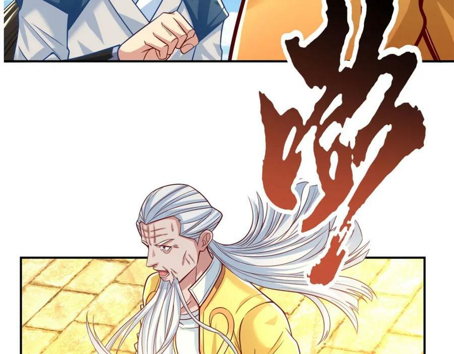 第71话 以一敌三11