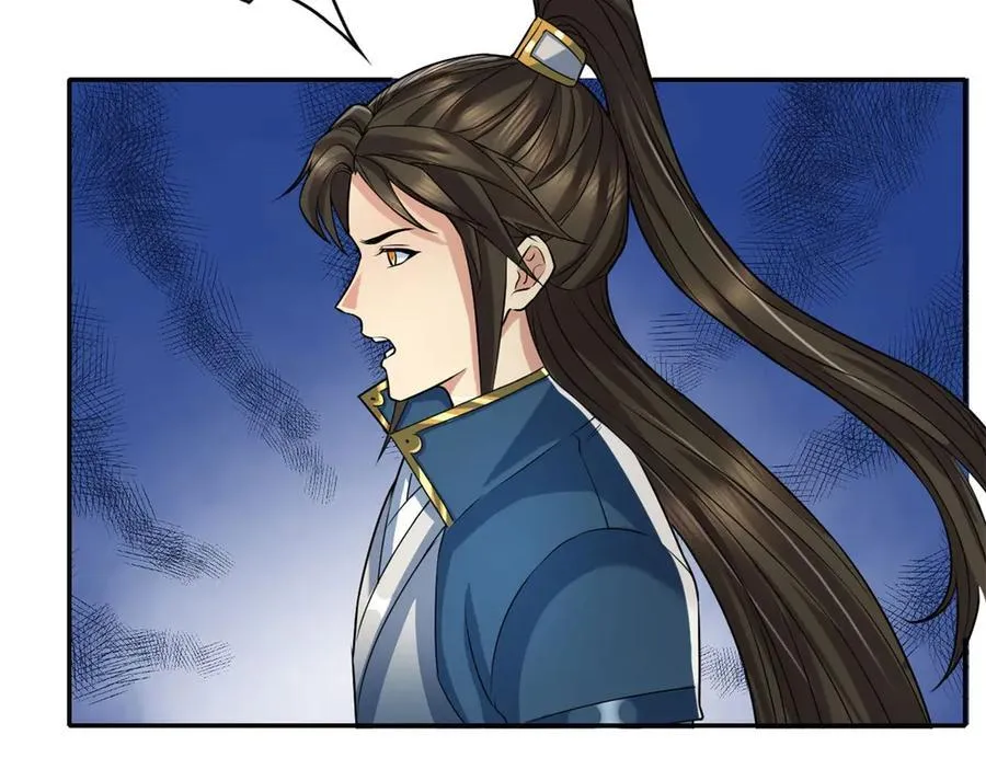 第153话 这是命令13