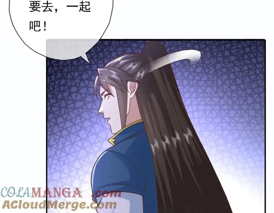 第127话 试炼而已45