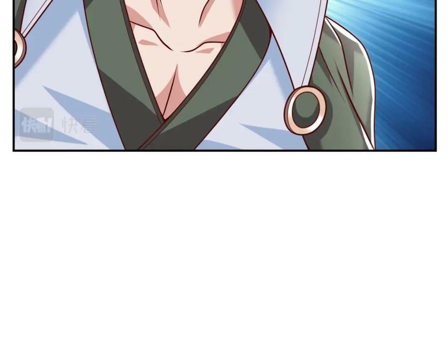 第66话 插翅难逃19