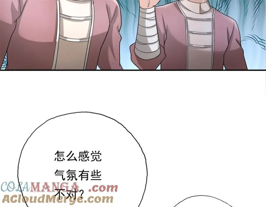 第129话 还敢过来6