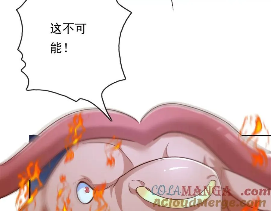 第161话 妙用无穷12