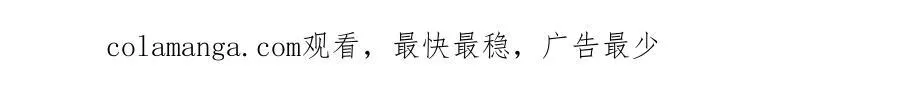 第153话 这是命令51
