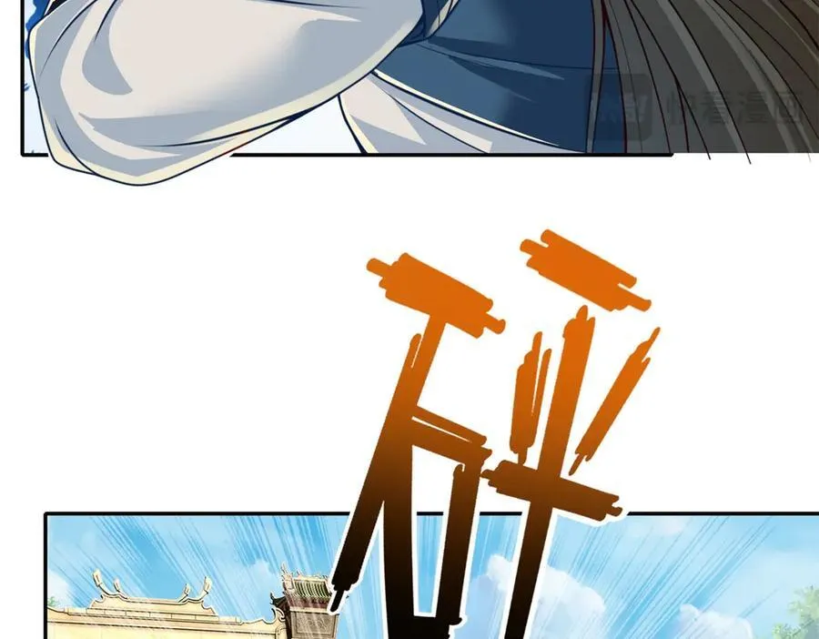 第157话 没多厉害35