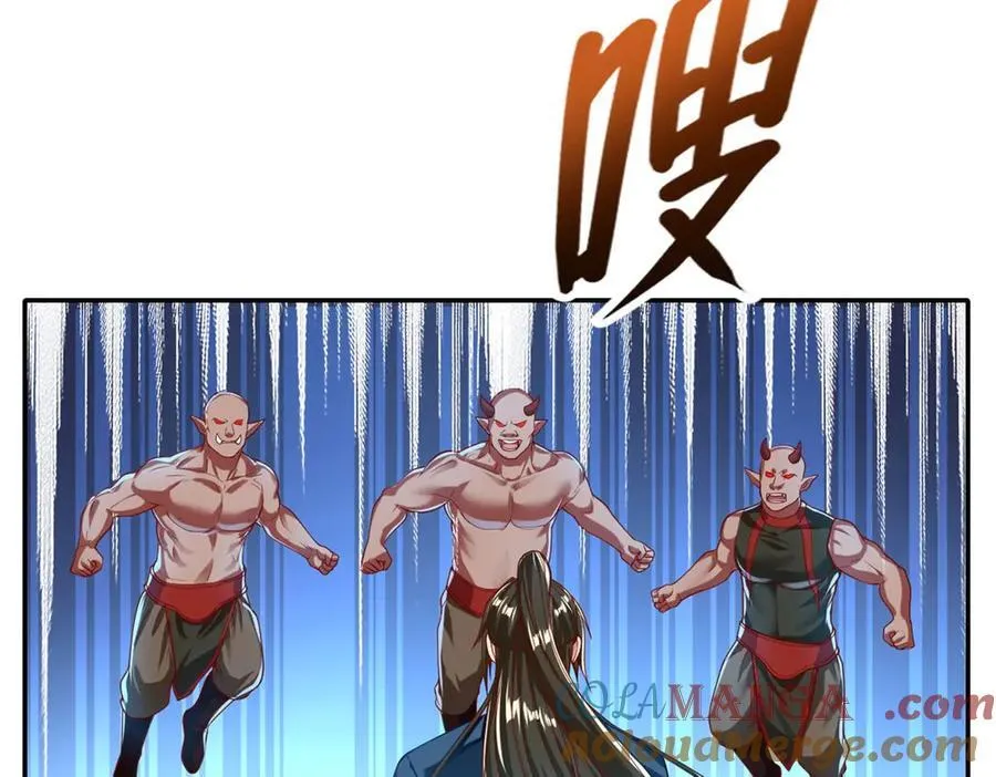 第151话 意气风发18