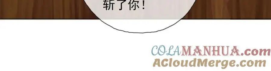 第94话 路还很长36