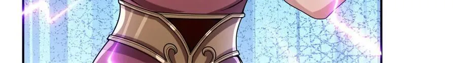 第156话 全力进攻46