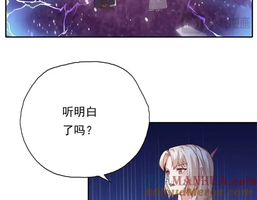 第113话 知难而上21