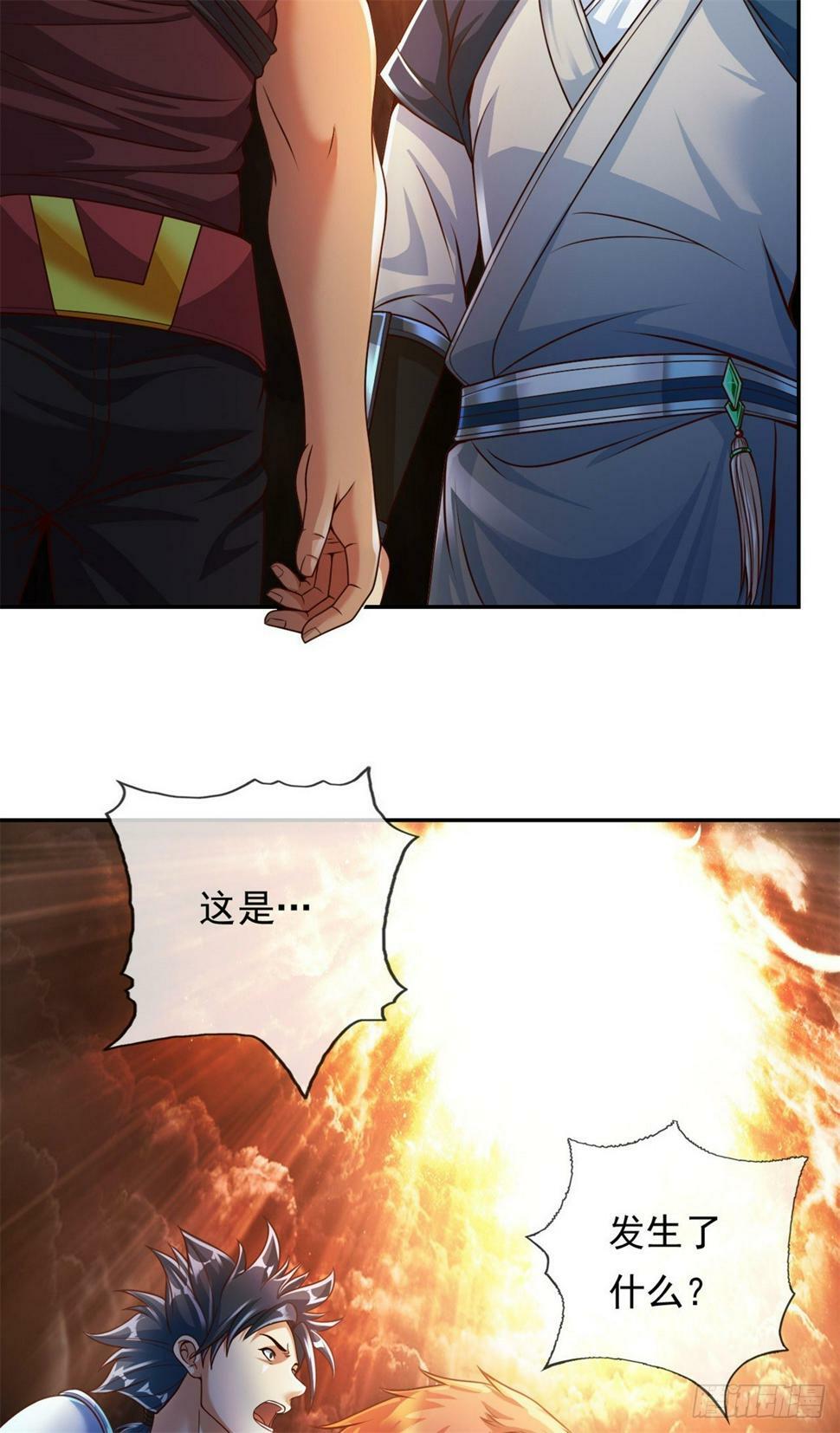 第35话 了结恩怨16