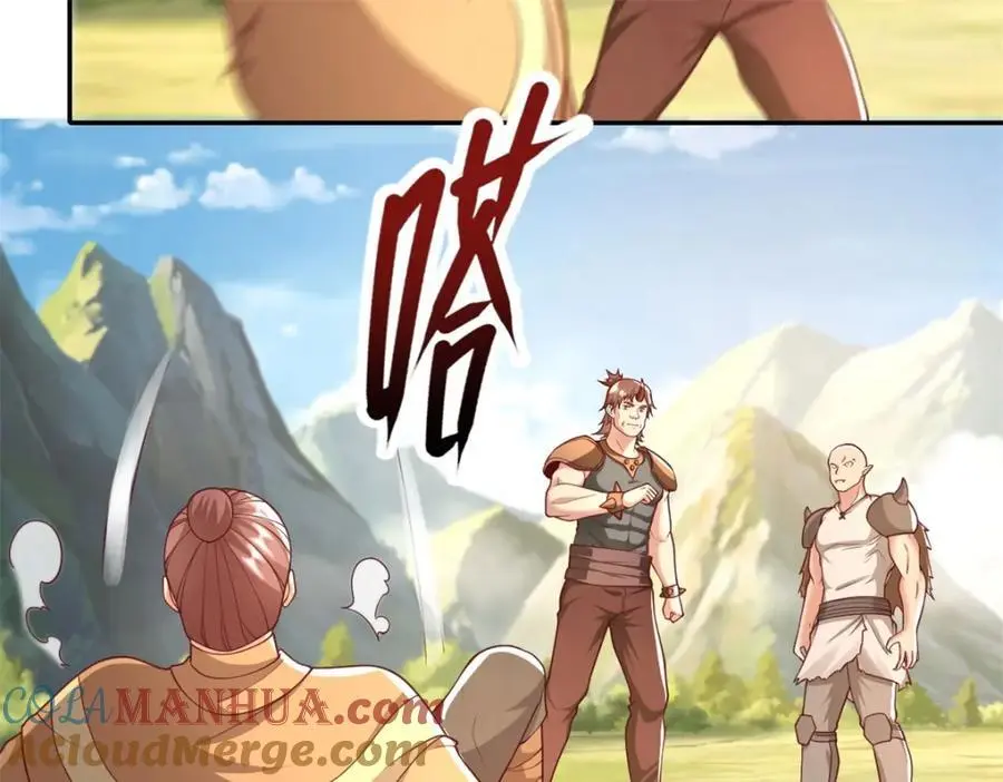 第115话 继续向前6