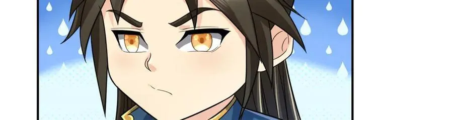第149话 誓言效忠37