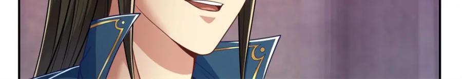 第81话 一场赌局41