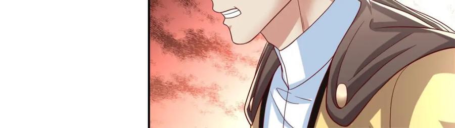 第89话 自知之明8