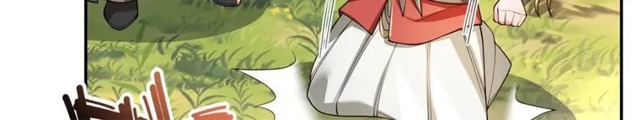 第104话 和颜悦色29