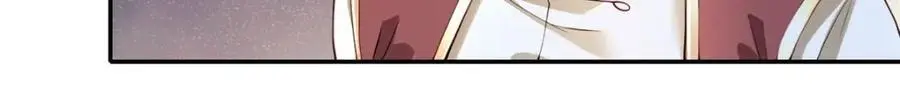 第104话 和颜悦色37