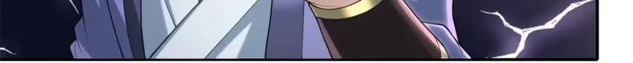 第121话 铁骨铮铮11