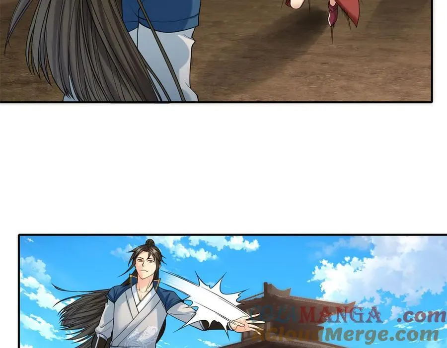 第154话 同归于尽48