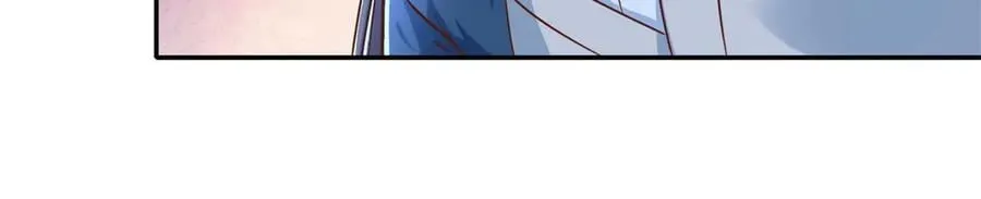 第159话 兽化提升20