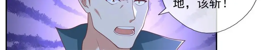第115话 继续向前29