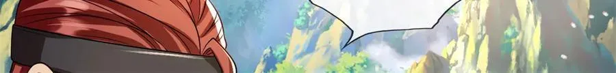 第147话 共抗魔族14
