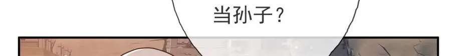 第137话 反杀他们22