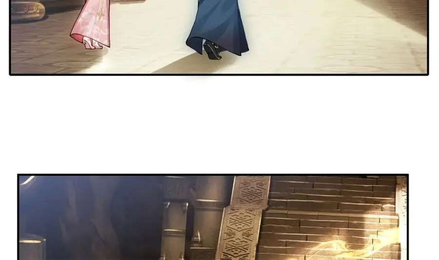 第116话 破解仙碑4