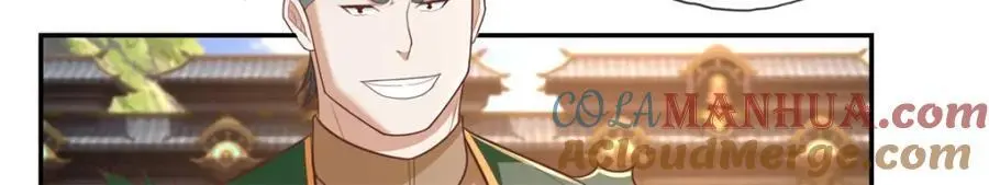 第98话 看不下去42