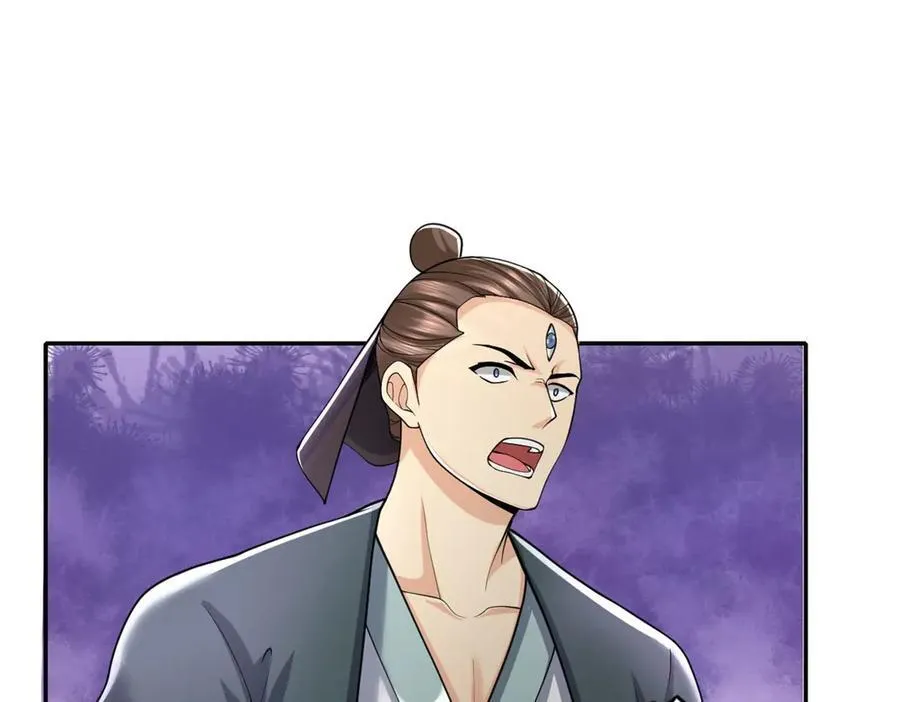 第163话 孤陋寡闻32