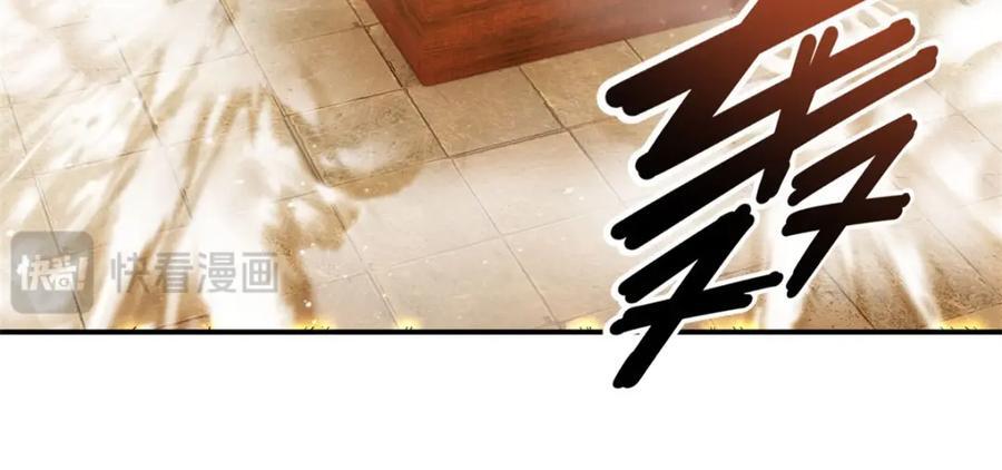 第91话 修炼仙体32