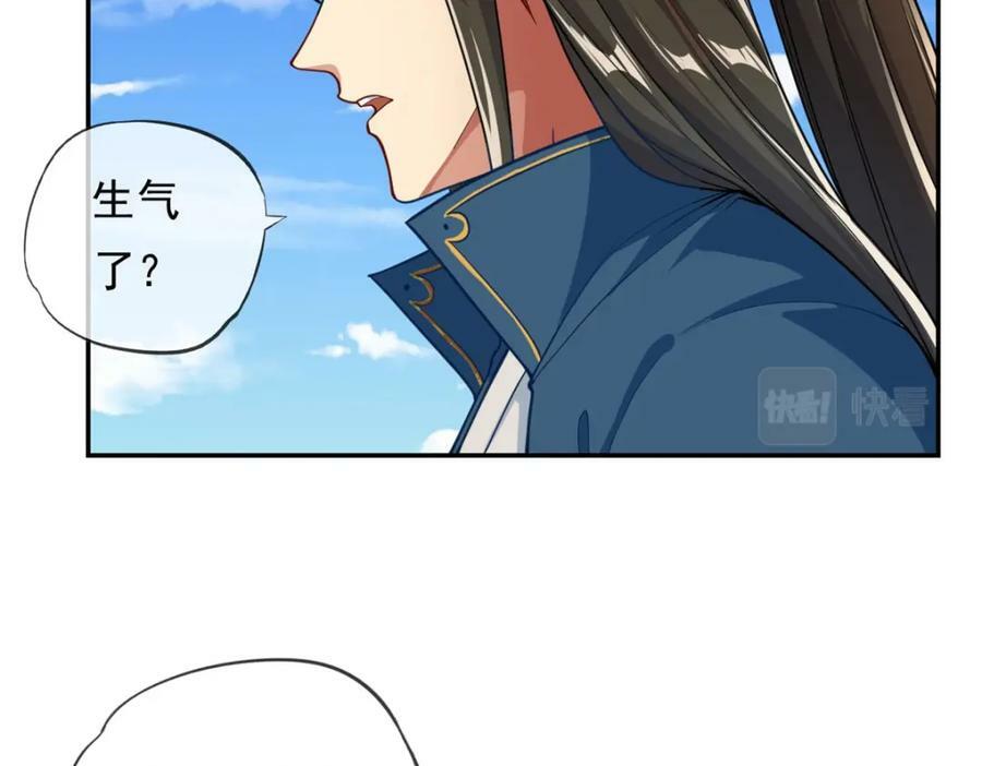 第67话 拿什么比28