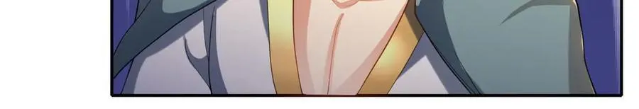 第144话 可以进来16