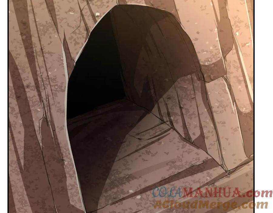 第86话 帝星现世72