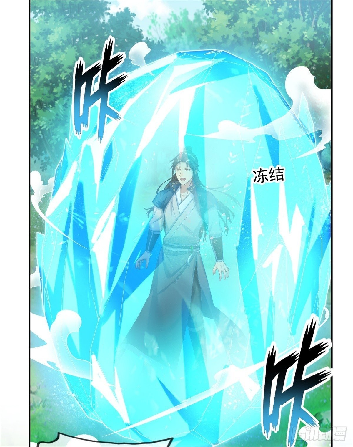 第42话 饶他一命1