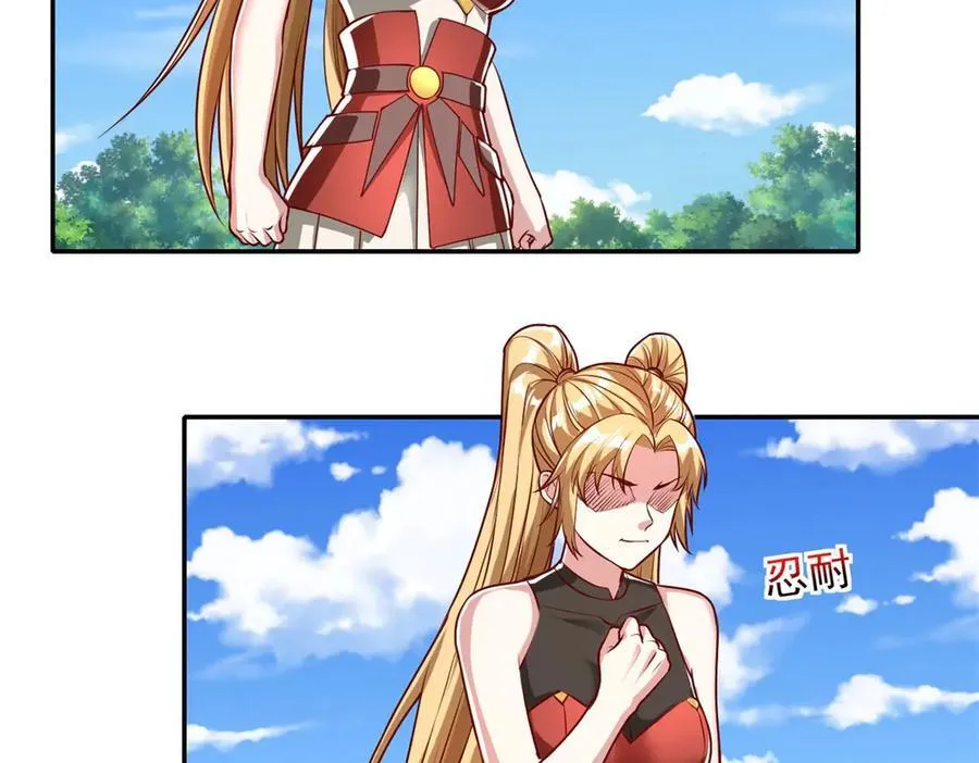 第148话 爱憎分明10