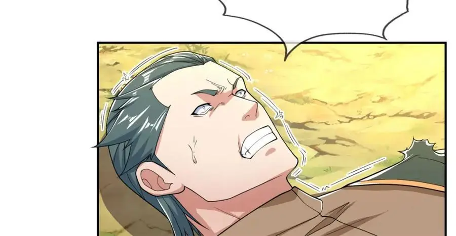 第103话 我有一剑7