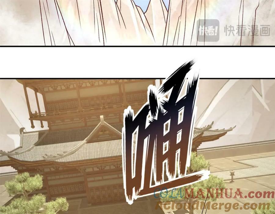 第72话 油尽灯枯12