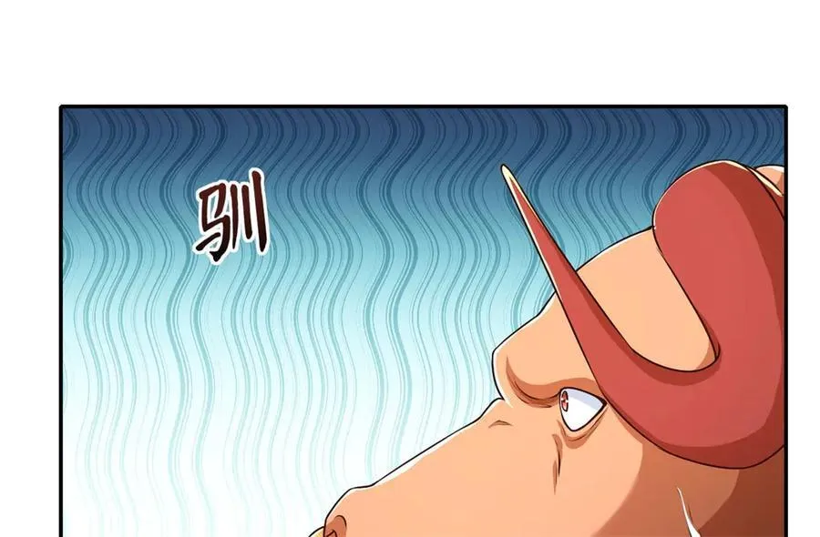 第161话 妙用无穷43