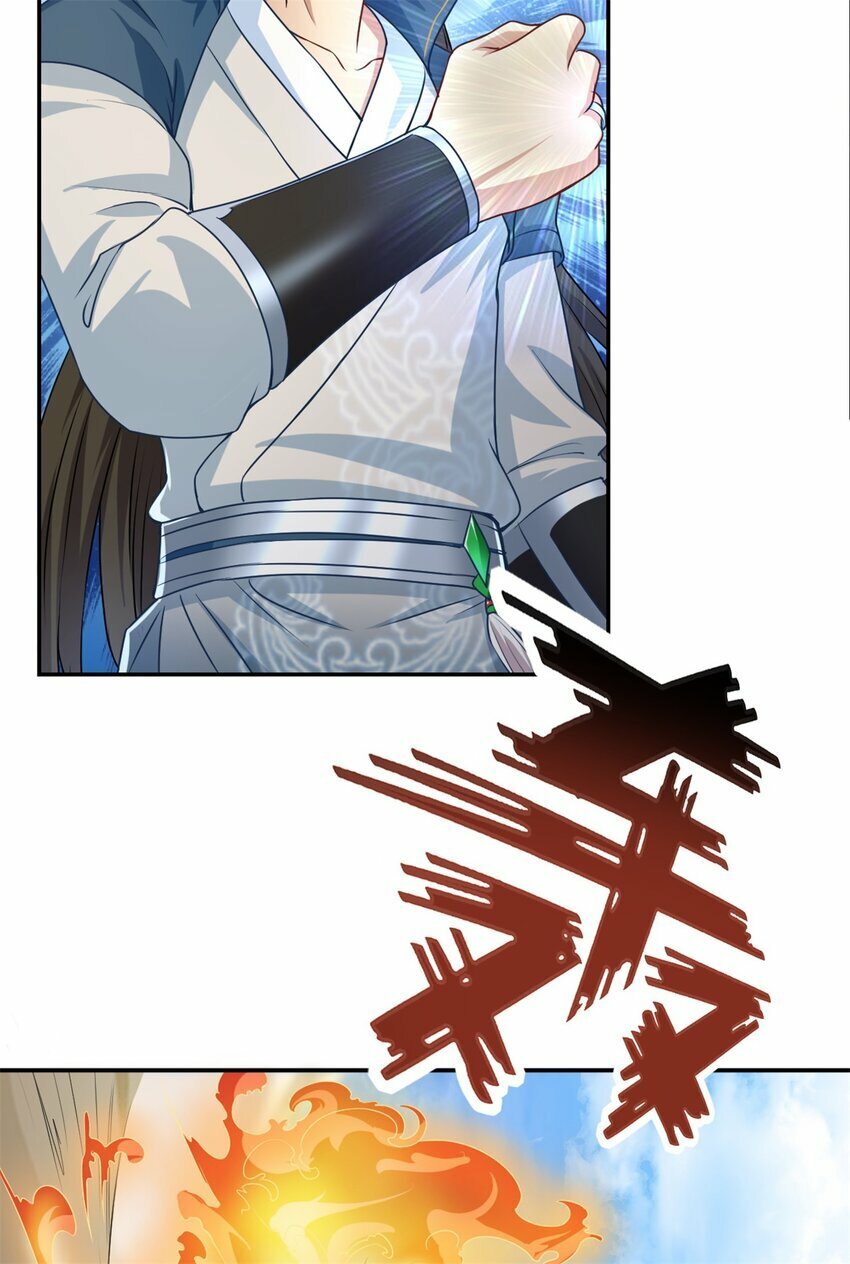 第55话 绝地反杀21