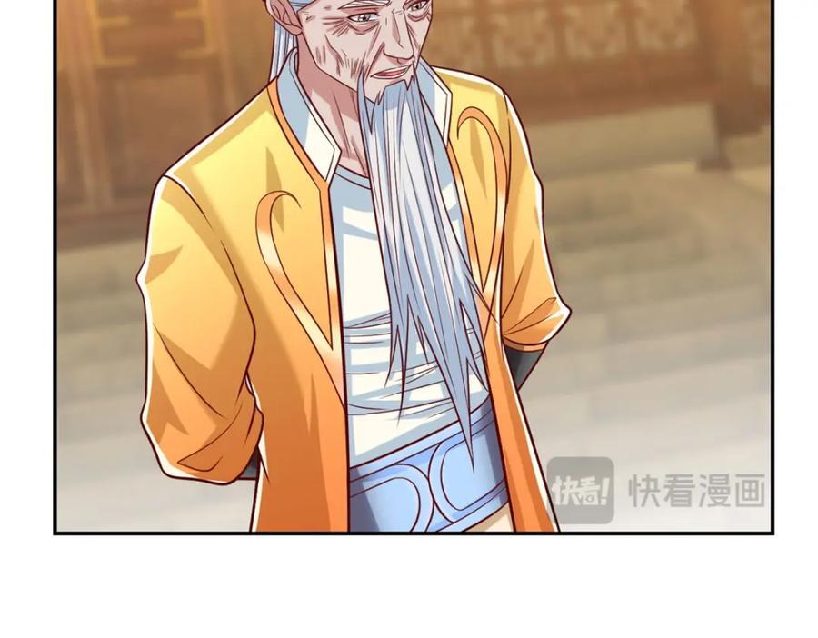 第75话 寿元将尽43