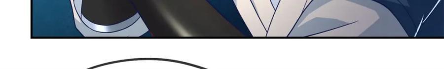 第77话 次数用尽31