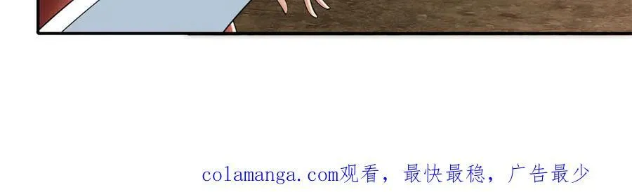 第154话 同归于尽62