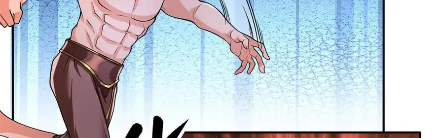 第155话 投掷火雷35