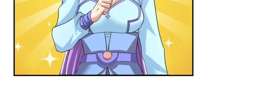 第91话 修炼仙体50