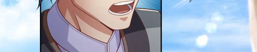 第89话 自知之明44