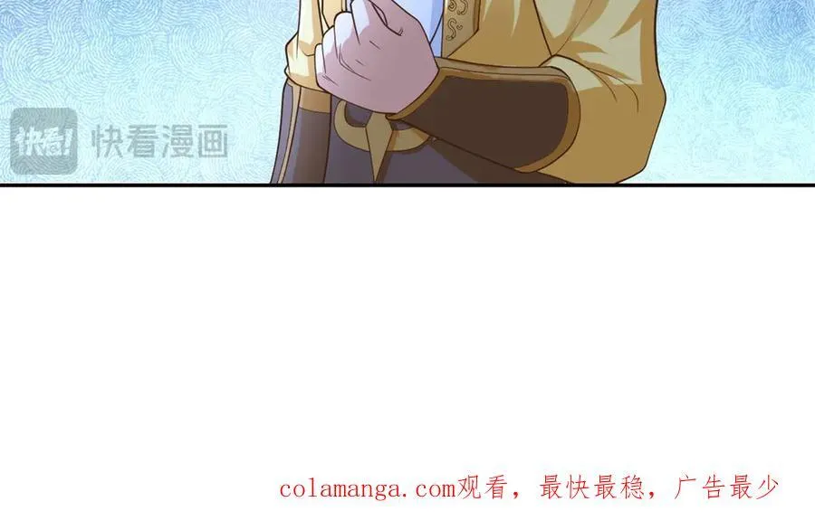 第142话 进去躲躲52