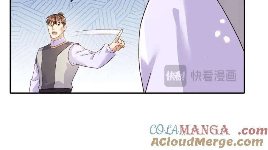 第131话 看不起你45