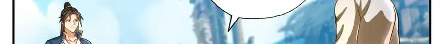 第121话 铁骨铮铮45