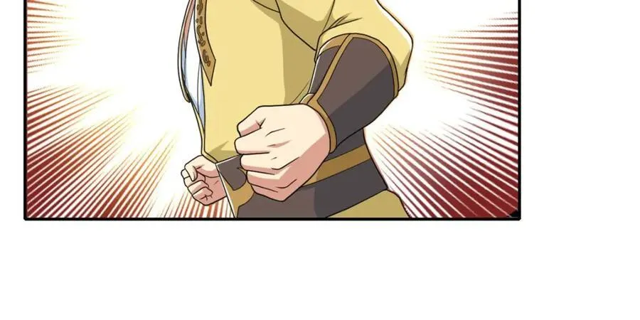 第134话 准备应战20